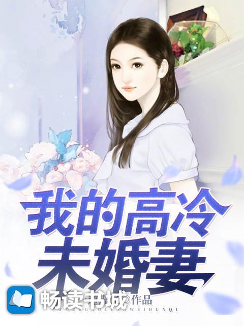 私房集